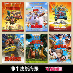 埃文斯维尔代办证件